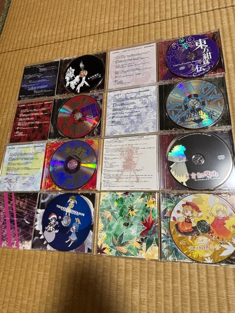 東方シリーズ 原作6作 + 紺珠伝の音、風神録の音