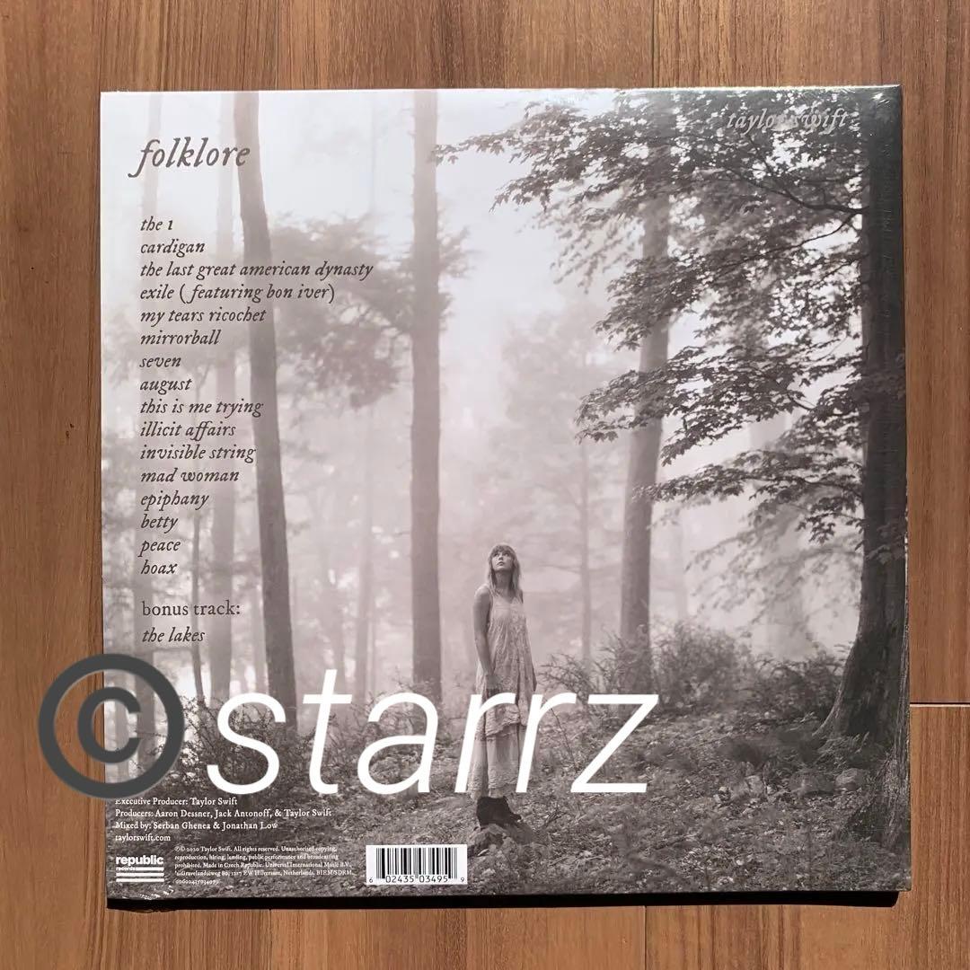 Taylor Swift folklore LP アナログレコード No.8