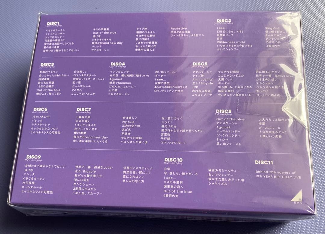 ミュージック NOGIZAKA46 9th YEAR BIRTHDAY LIVE 5DAYS