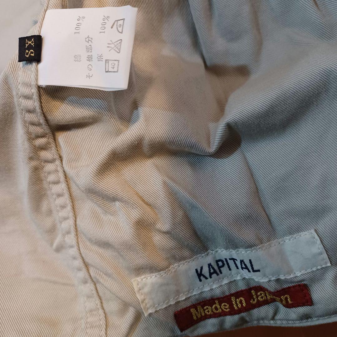 竹　KAPITAL　キャピタル　昔々Pコート/サイズ0(XS)/キロヒラタ