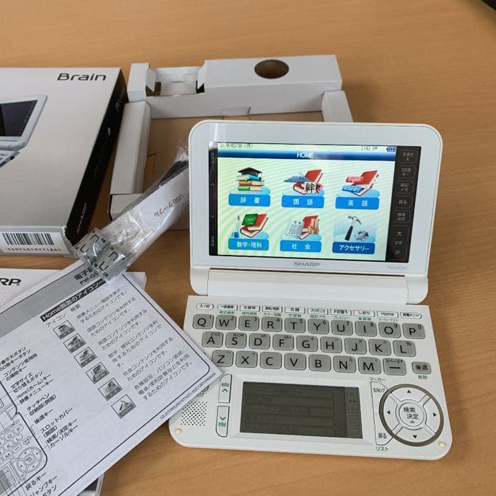 電子辞書　シャープ　SHARP PW-G5300-W