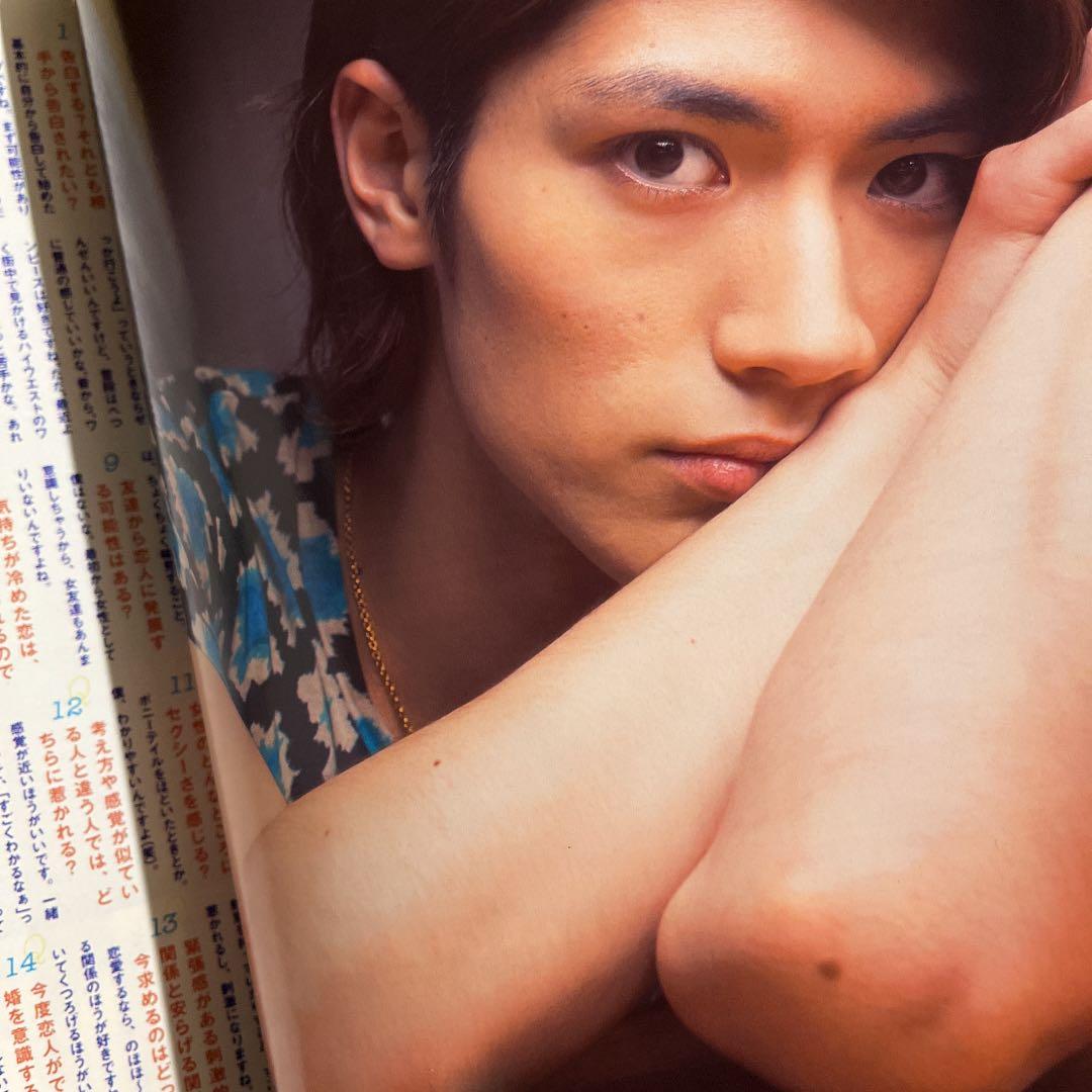 JUNON 2013年8月号　佐藤健三浦春馬松坂桃李吉沢亮