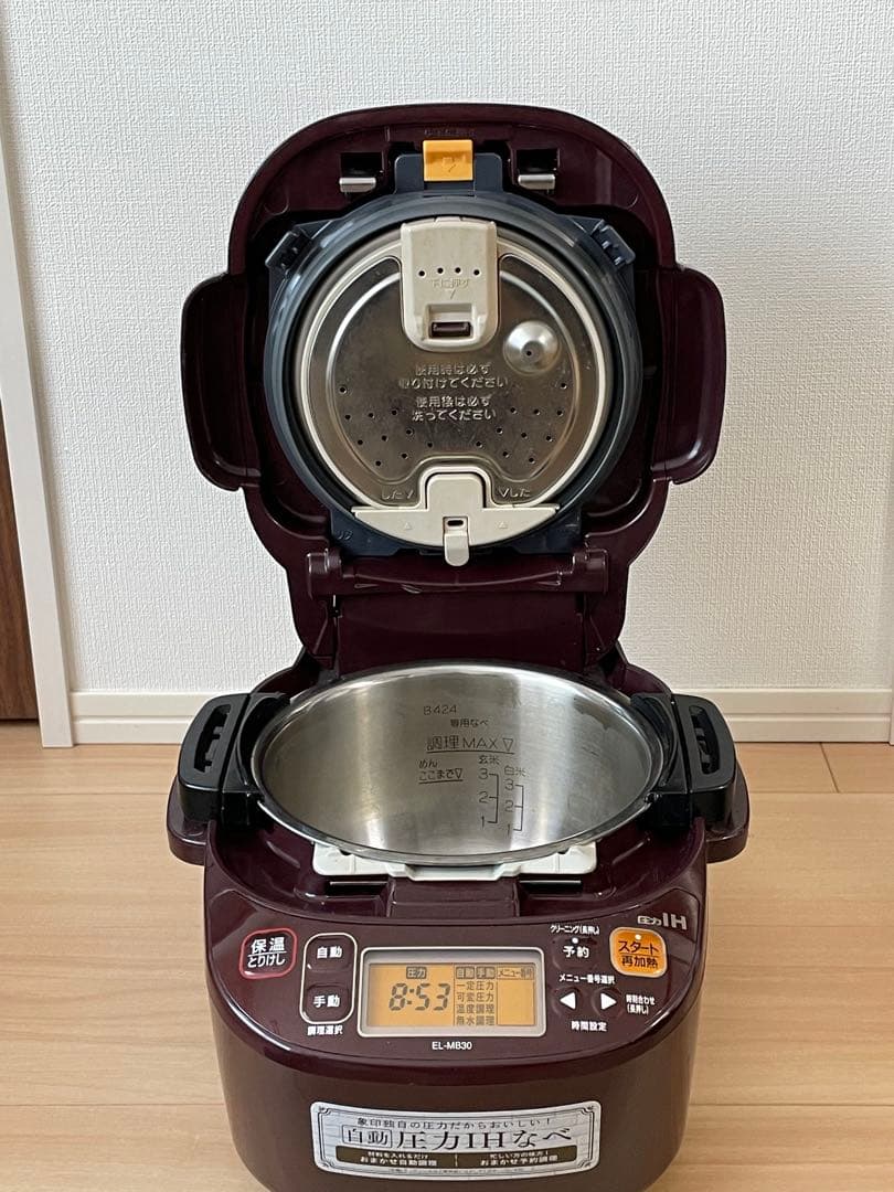 ZOJIRUSHI 象印 自動圧力IH鍋 EL-MB30 2018年製