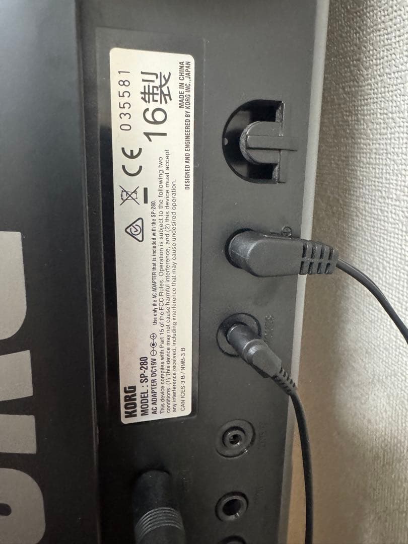 KORG コルグ　電子ピアノ　88鍵盤　SP-280
