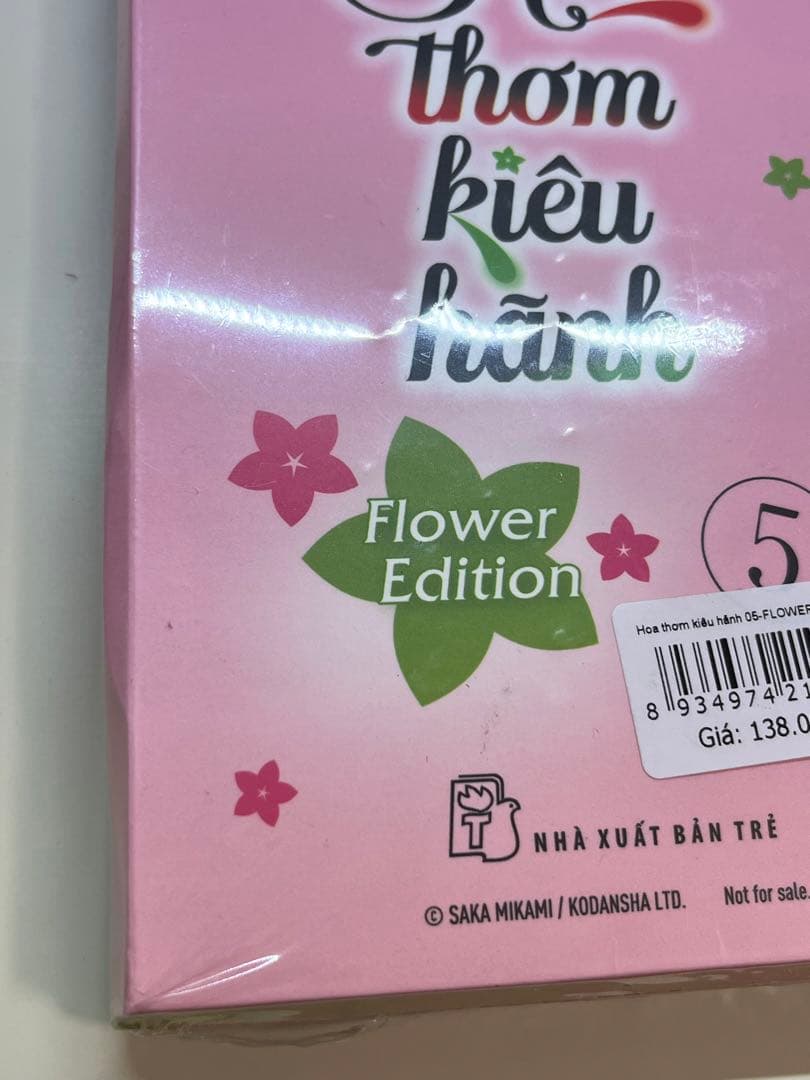 薫る花は凛と咲く　5巻　ベトナム版
