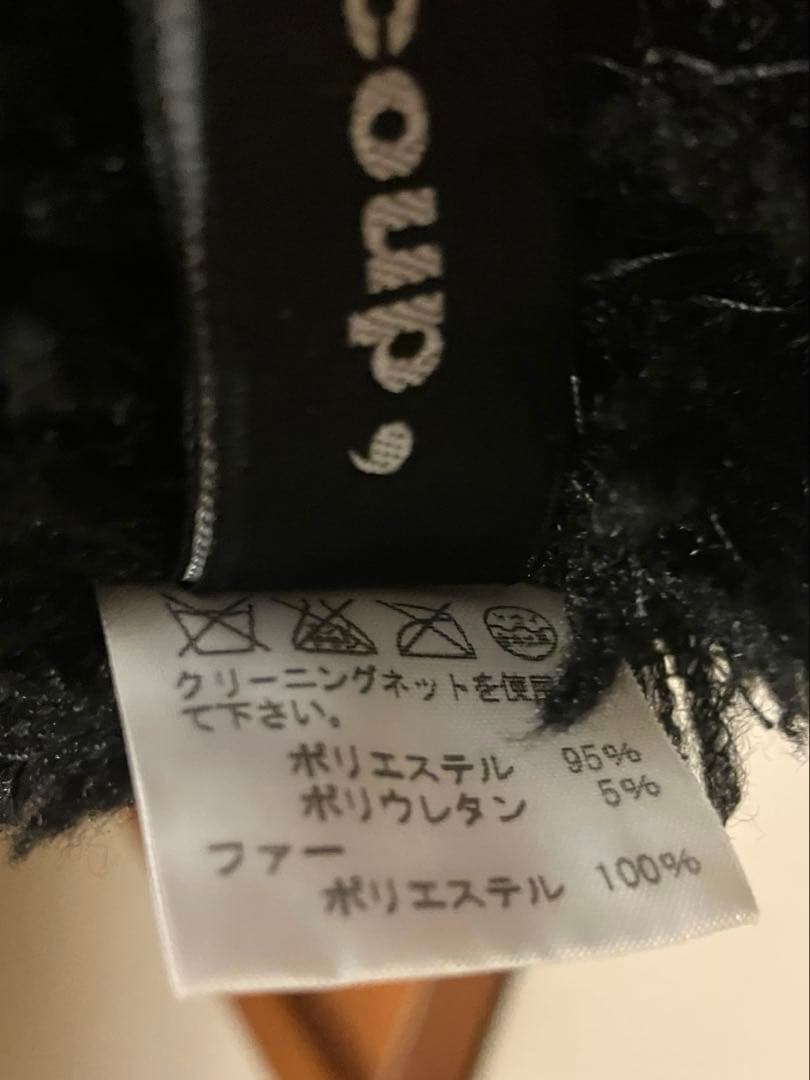 mercibeaucoup, メルシーボークー、スヌード/マフラー＊