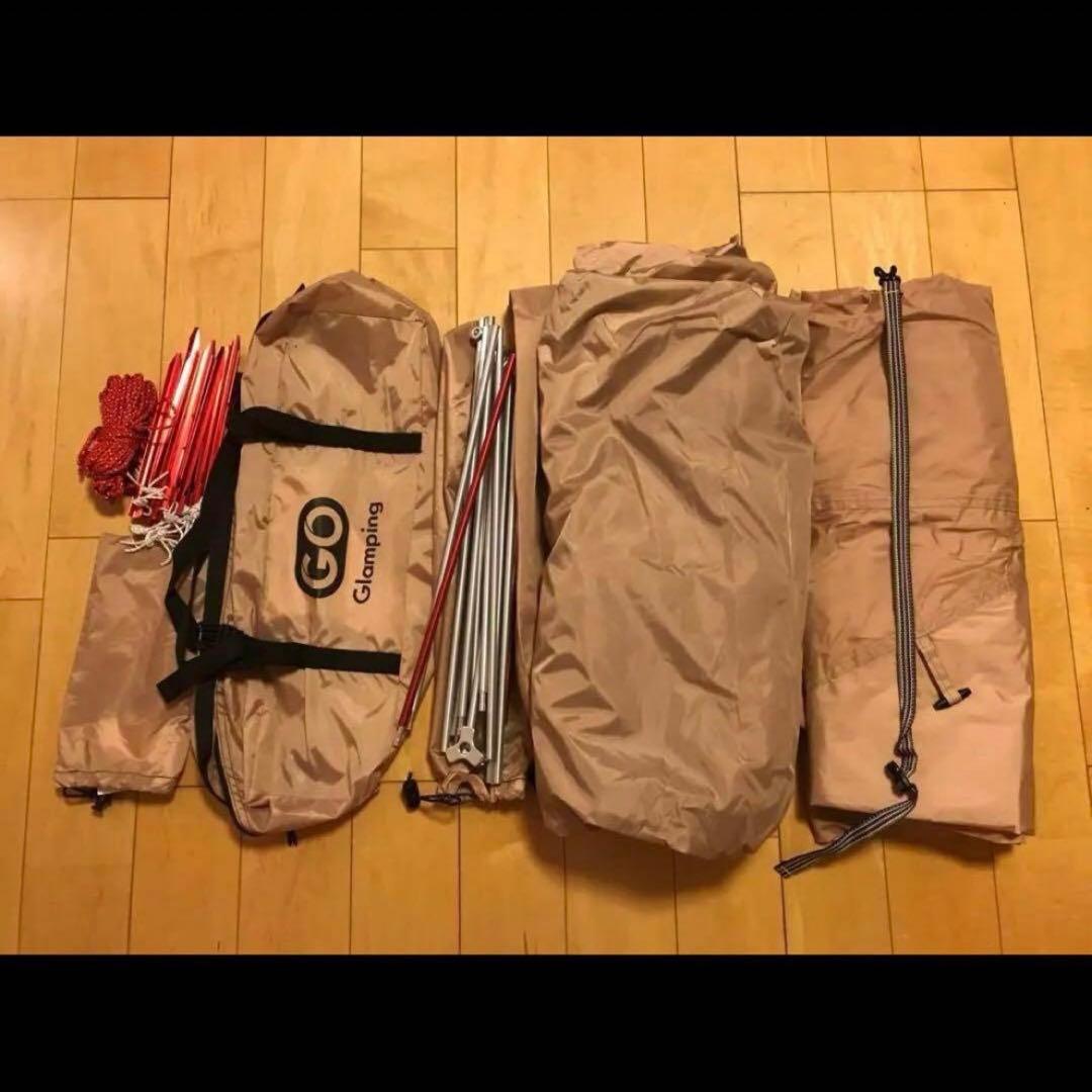 廃盤品　GOGlamping エコアルミリッジテント