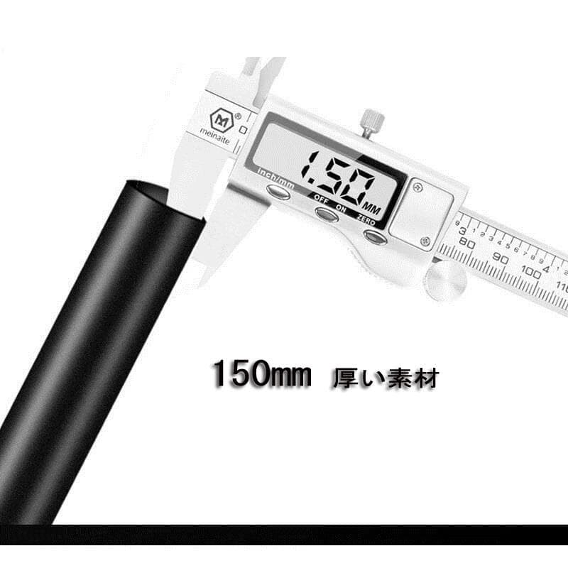 譜面台(スチール製) 高さ150CM マットブラック演奏会収納袋付楽譜ファイル付