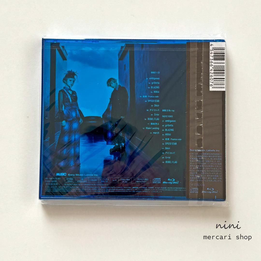 (新品・未開封・初回生産限定盤A) GARNiDELiA BEST