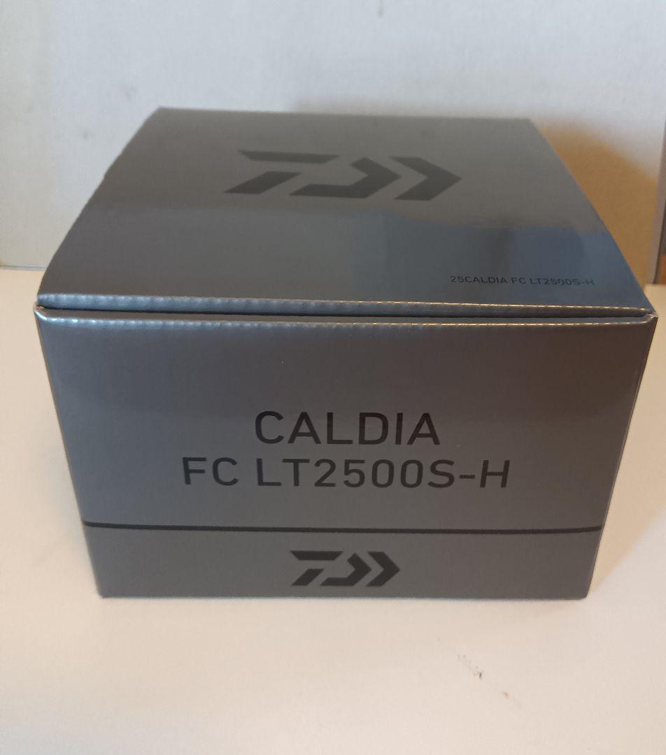 ダイワ・25カルディア FC LT 2500S-H(未使用)