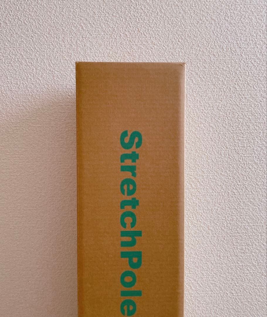 正規品【即納】LPN ストレッチポールスターター(R) stretch pole