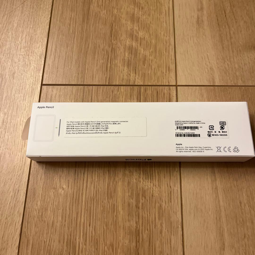 Apple Pencil 第二世代　MU8F2J/A