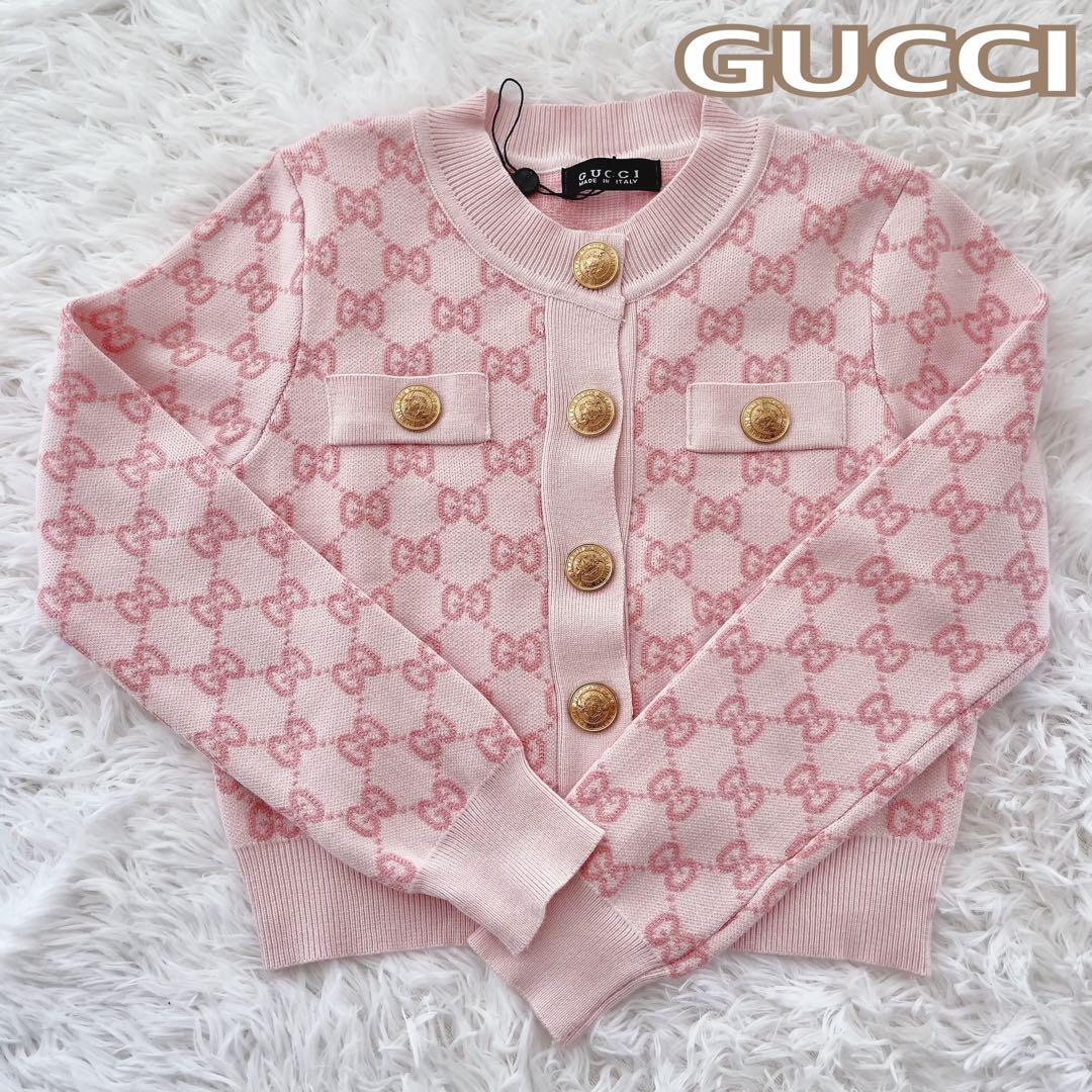 【希少】GUCCI グッチ GGコットン カーディガン ピンク×ゴールド