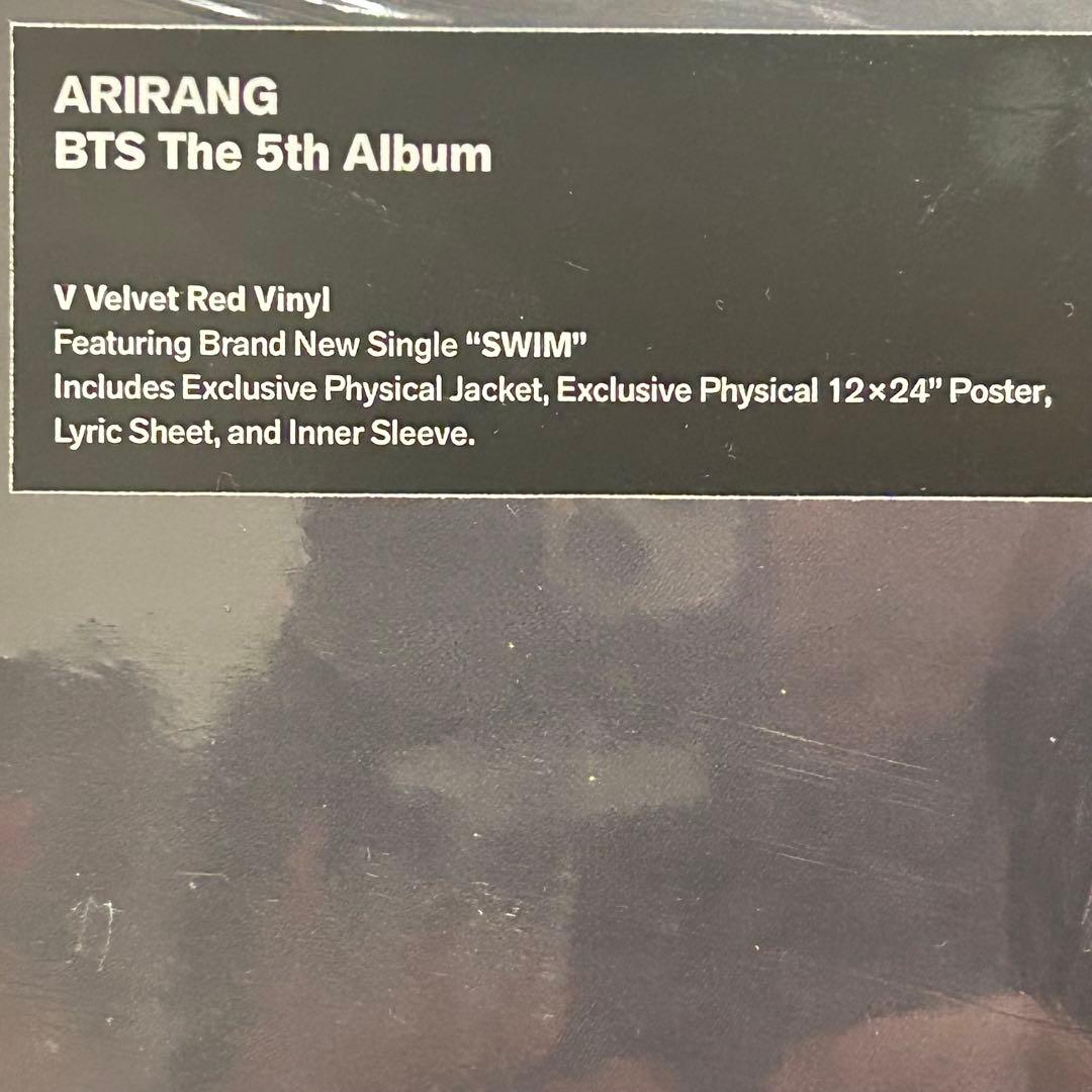 BTS アリラン V Vervet Red Vinyl LP テテ US限定