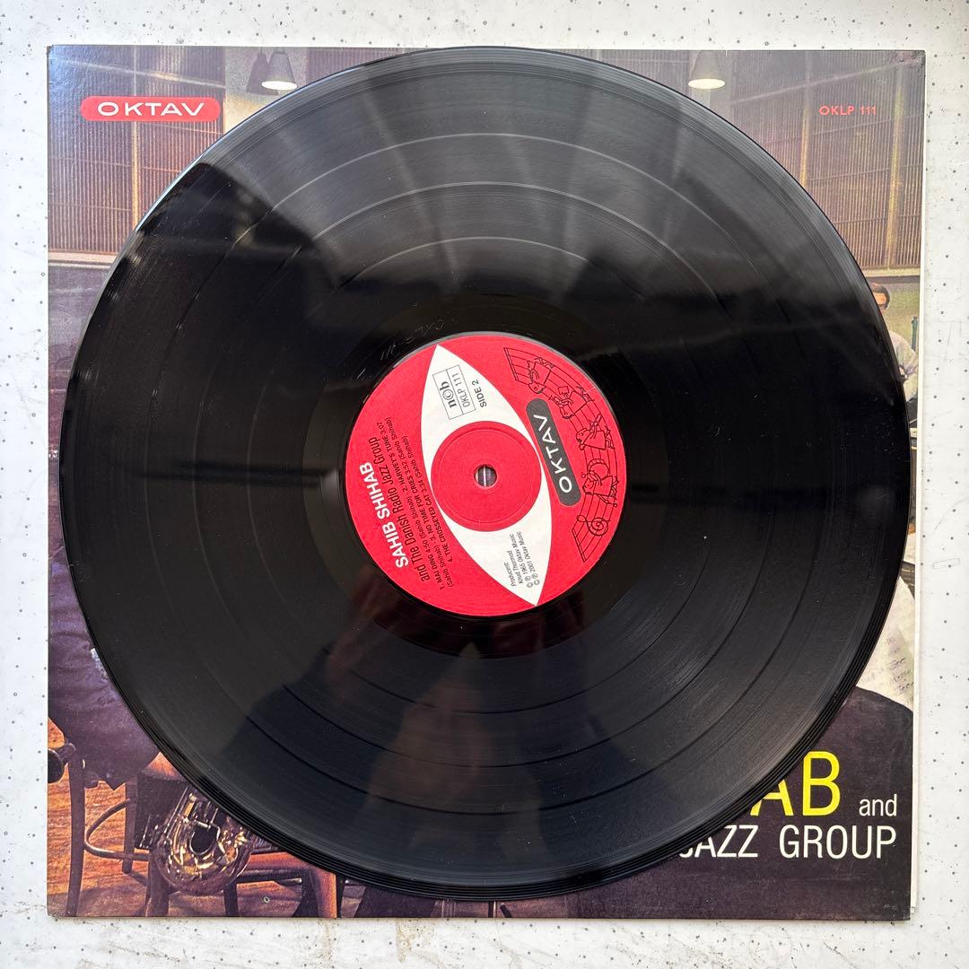 洋楽 Sahib Shihab / Danish Radio Jazz Group