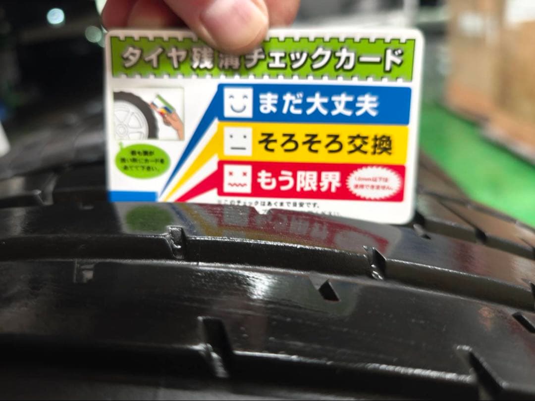 め*★様 TOYO PROXES