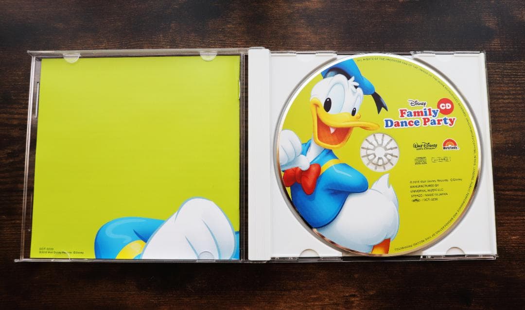 【美品】★DWE★ Disney Family Dance Party