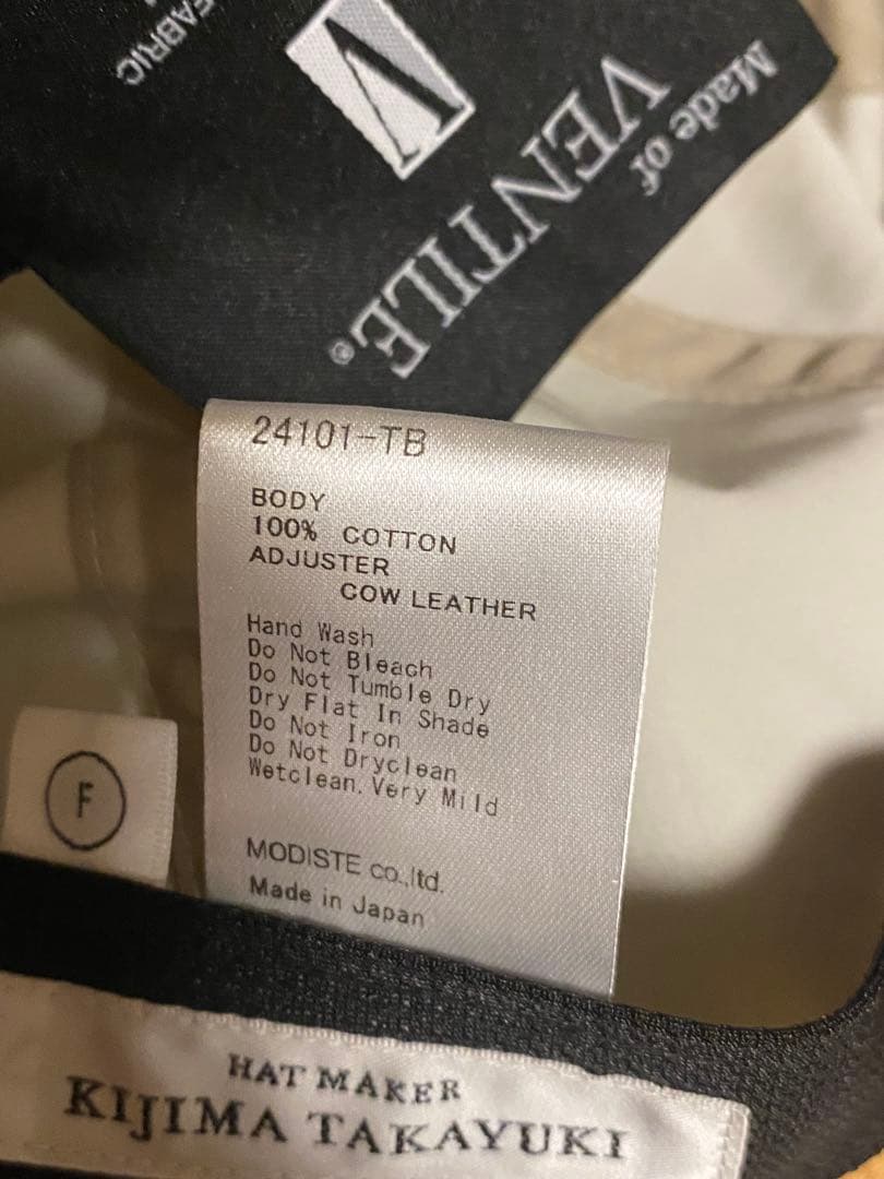KIJIMATAKAYUK 別注 VENTILE 6PANEL CAP/