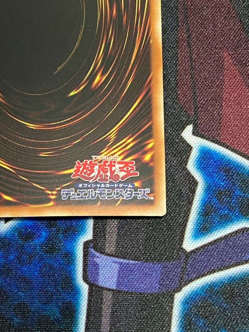 【匿名配送】ホルスの黒炎竜 LV８　25thレア　中国