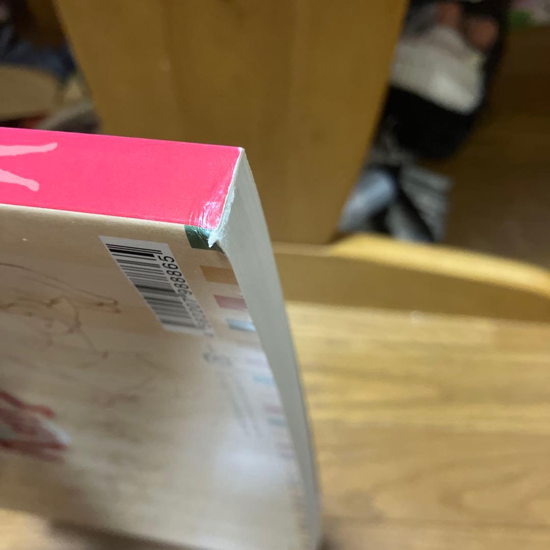 【19日まで値下げ中】ヘタリア 原画・設定資料集