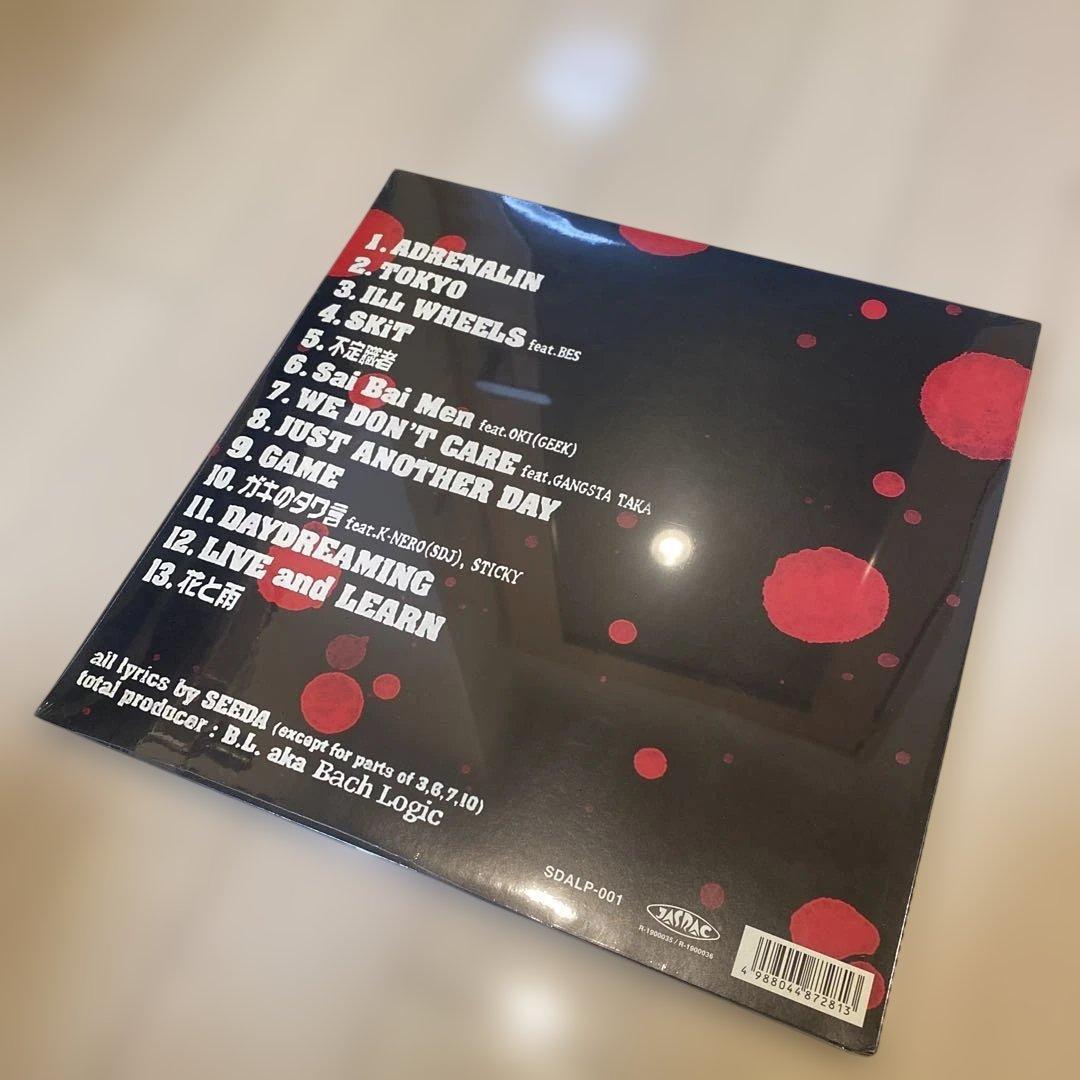 ⚠️希少品⚠️ 新品未開封品 SEEDA 花と雨 レコード 2LP