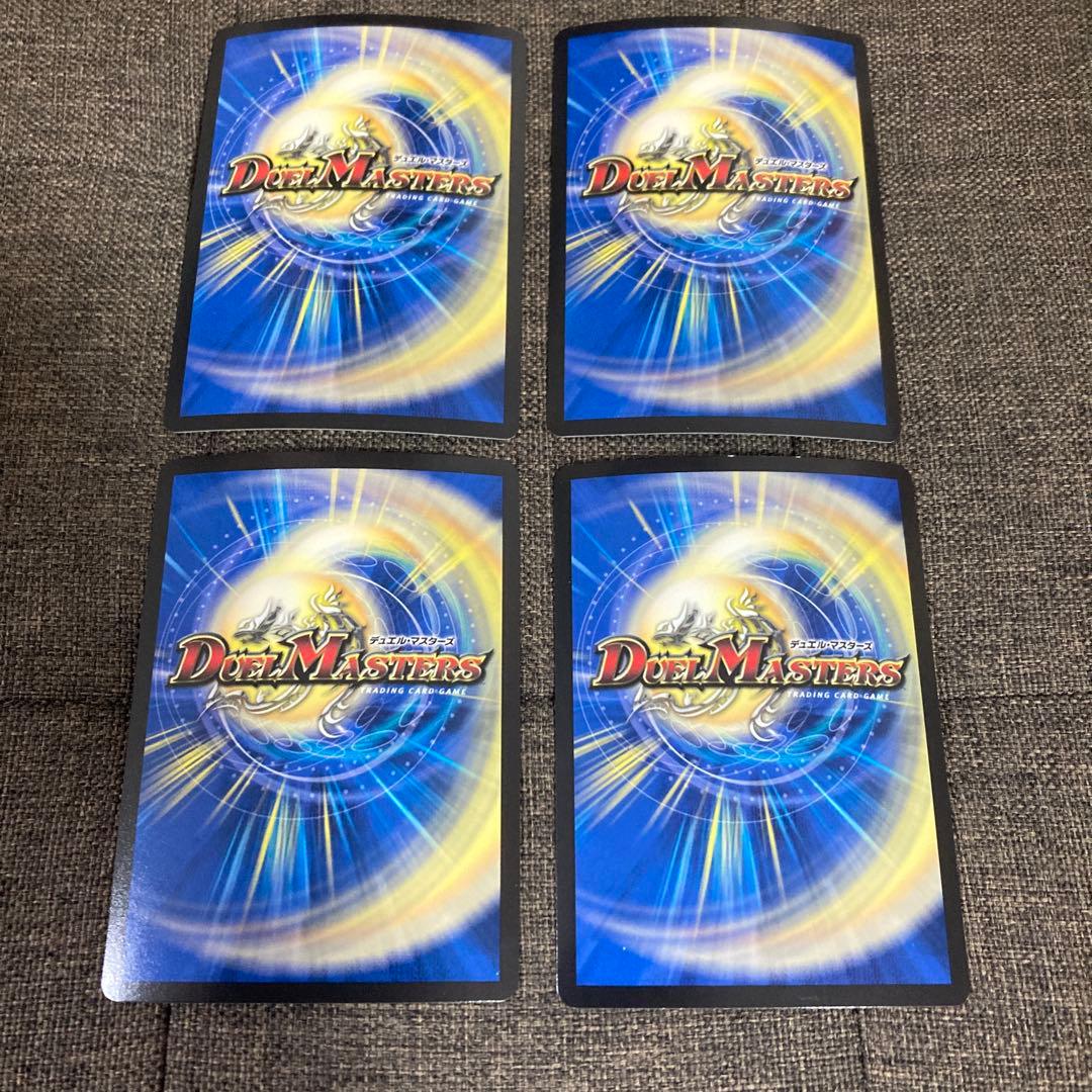 ラフルルラブ　4枚セット②