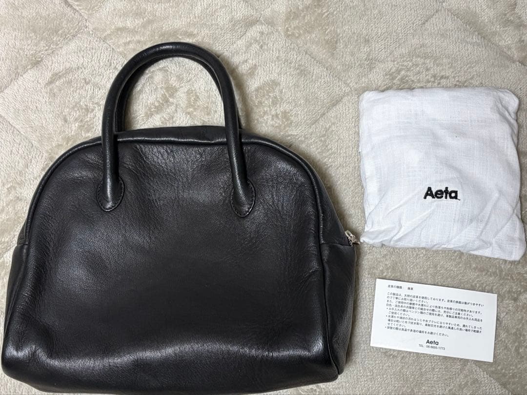 aeta アエタ　ボストンS