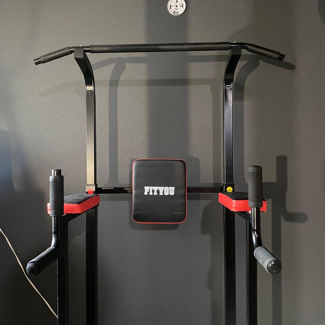 FITYOU 懸垂マシン 調整可能
