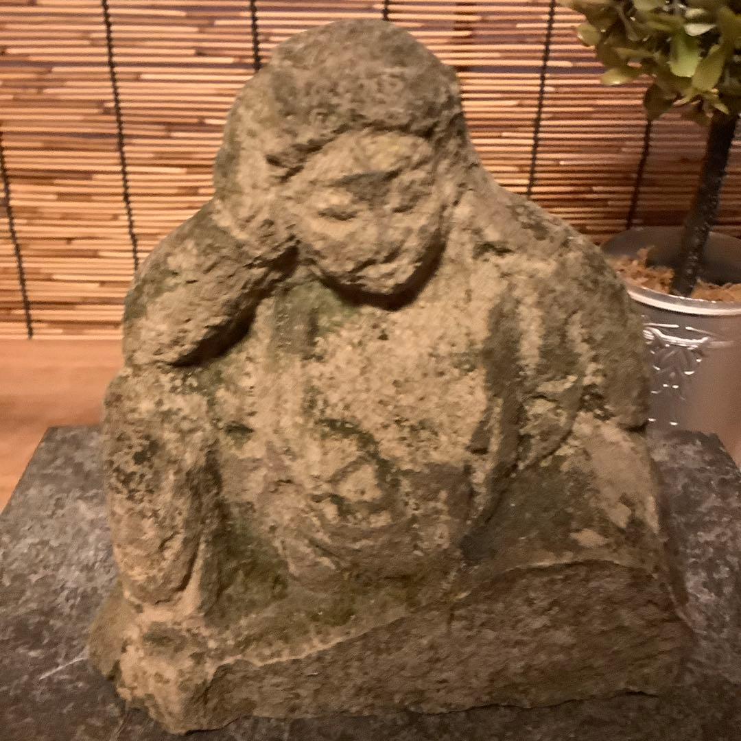 室町期・石仏「高僧・阿羅漢像」屋敷道祖神・屋敷神・最高位聖者・煩悩断滅・最高境地