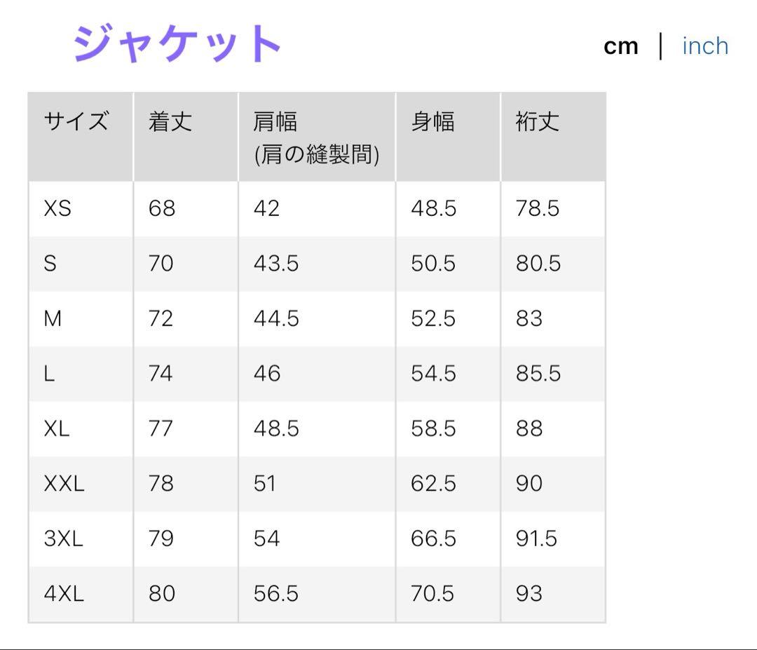 UNIQLO × Theory スーツ　セットアップ　ネイビー XLサイズ