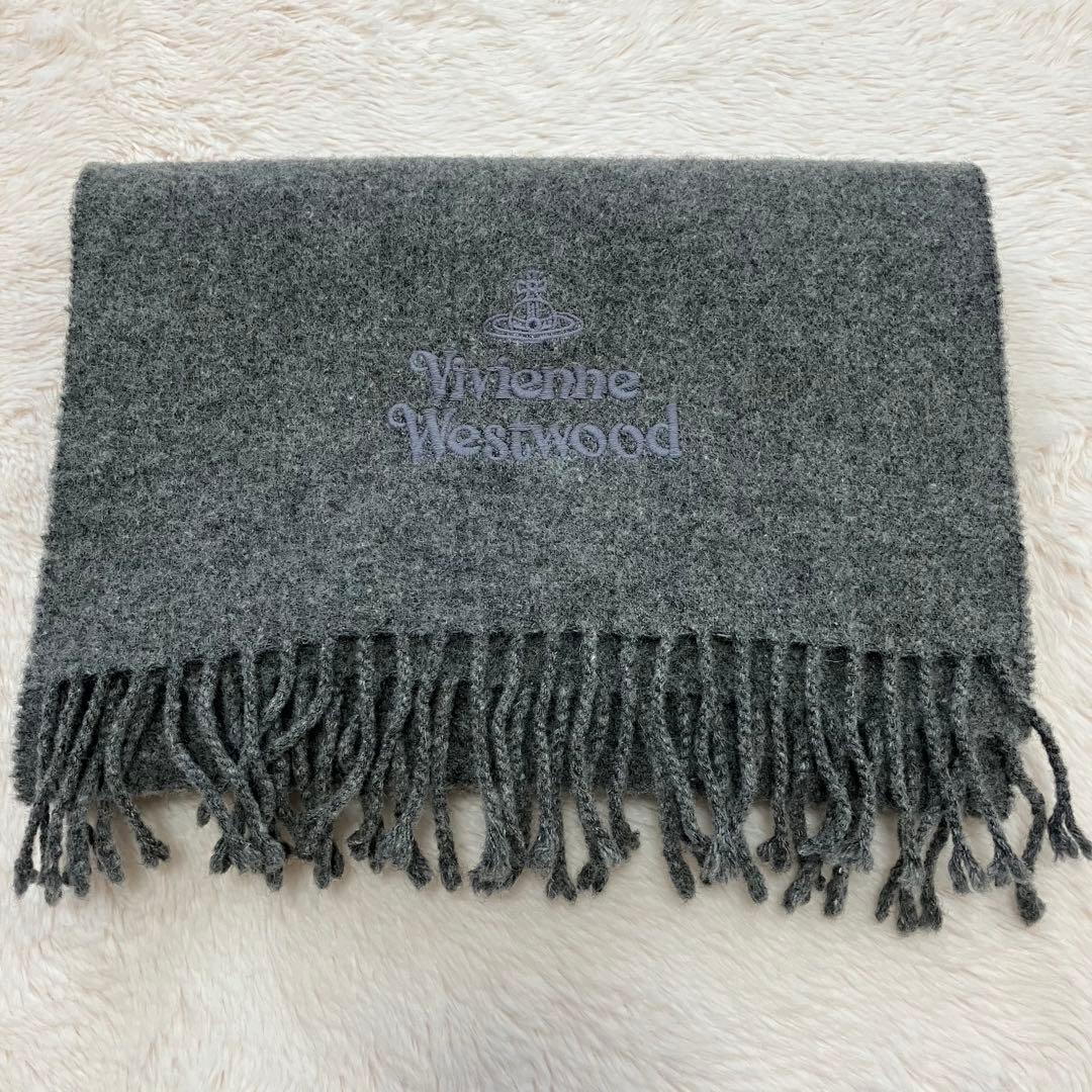 美品 ヴィヴィアンウエストウッド ウールマフラー オーブ 刺繍ロゴ グレー