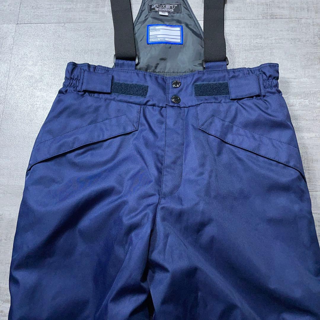 美品⭐︎ ONYONE オンヨネ スキーウェア 150cm スノーウェア 男の子