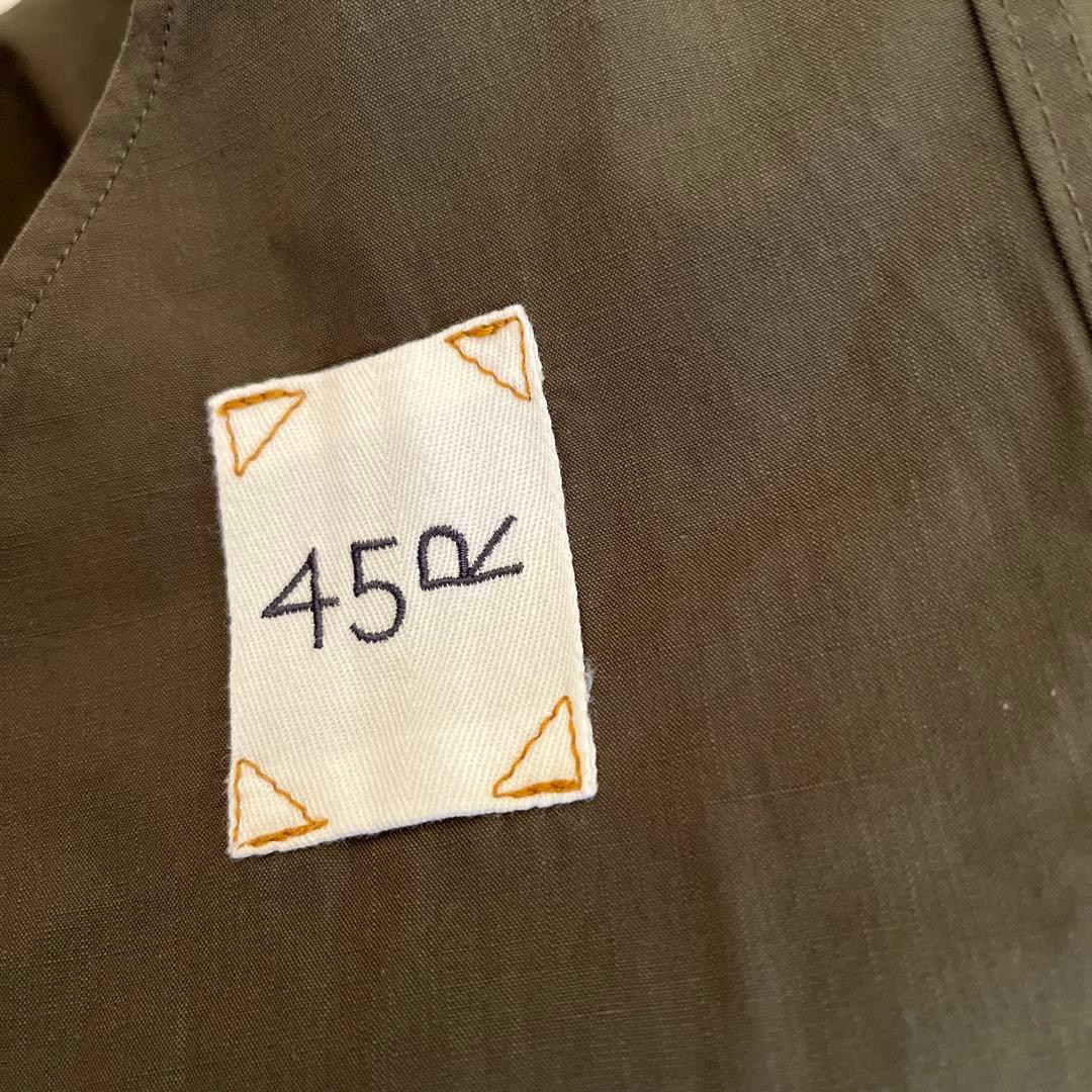 45rのスカート