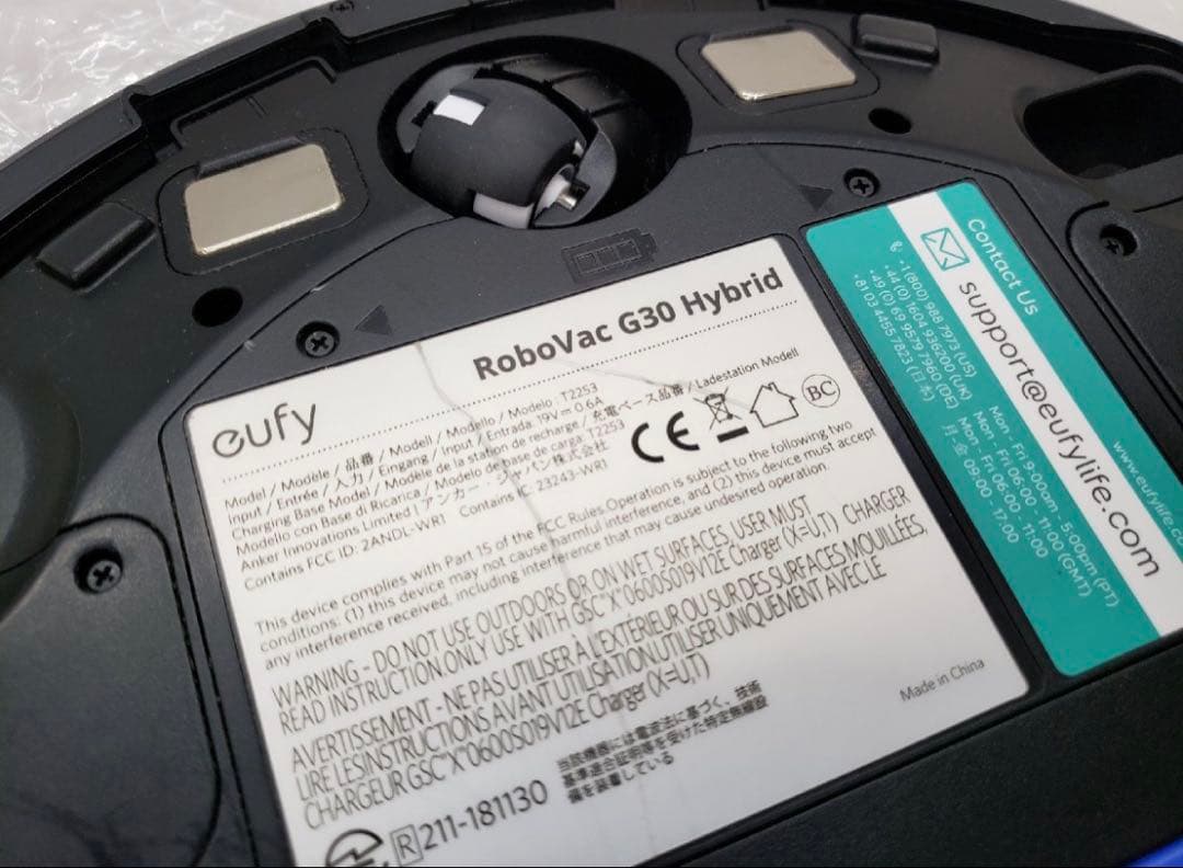 超美品 Anker eufy Clean G30 Hybrid 本体_106