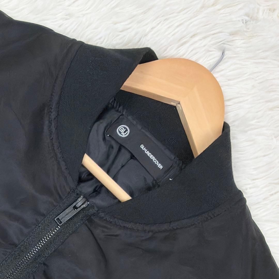 【完売品美品】GU×UNDERCOVER　MA-1　限定　コラボ　洗える　黒　L