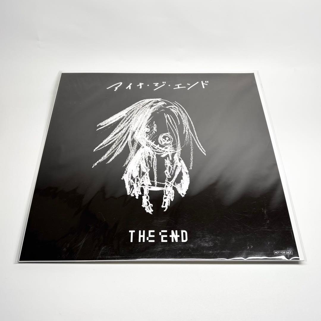【初回生産限定盤】アイナ・ジ・エンド　THE END　メガジャケ付き