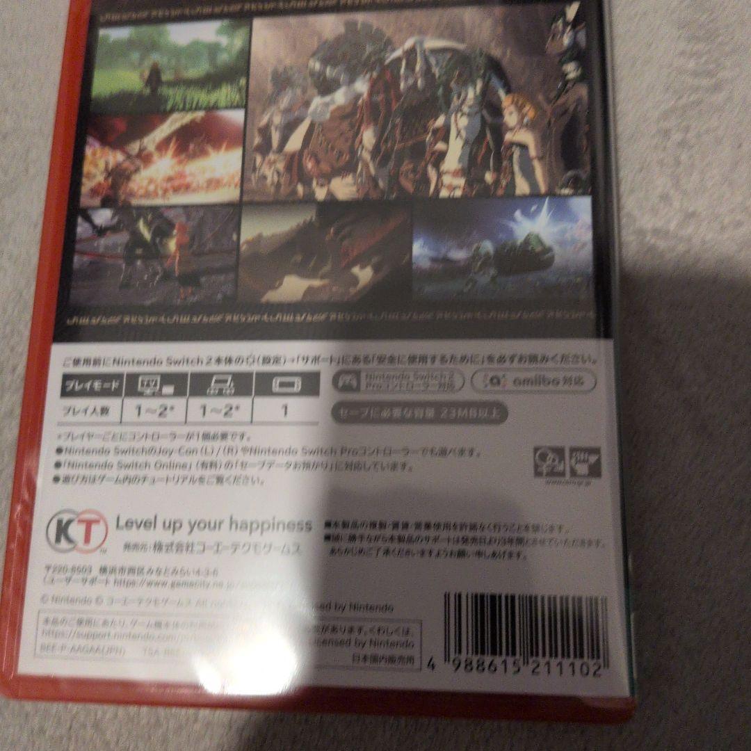 新作ゼルダ無双 封印戦記 Nintendo Switch2新品未使用未開封