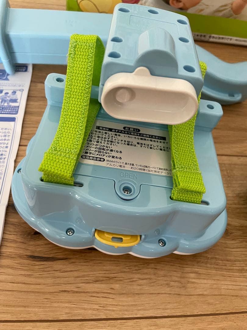 【極美品】プーメリーくまのプーさん6WAYジムメリー