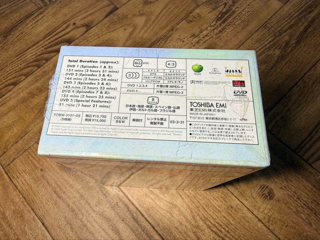 ◆初回赤帯盤◆ザ・ビートルズ・アンソロジー DVD BOX