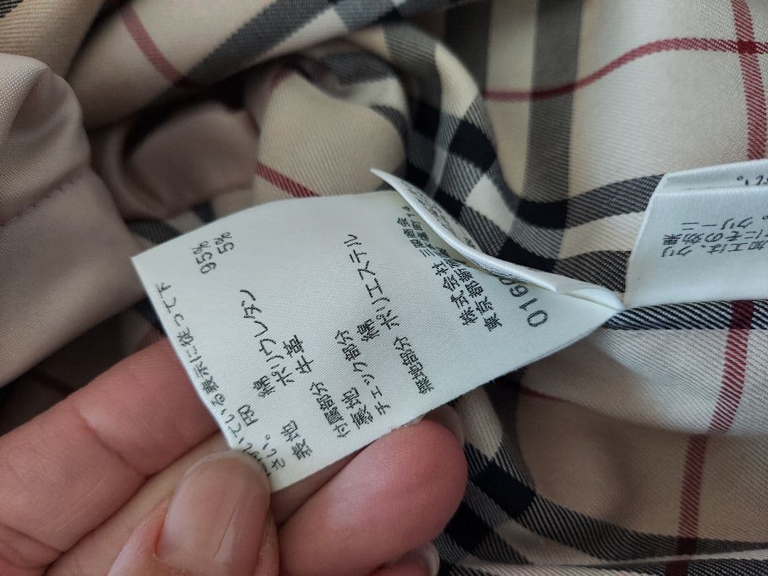 BURBERRYLondon　スプリングコート　レディース