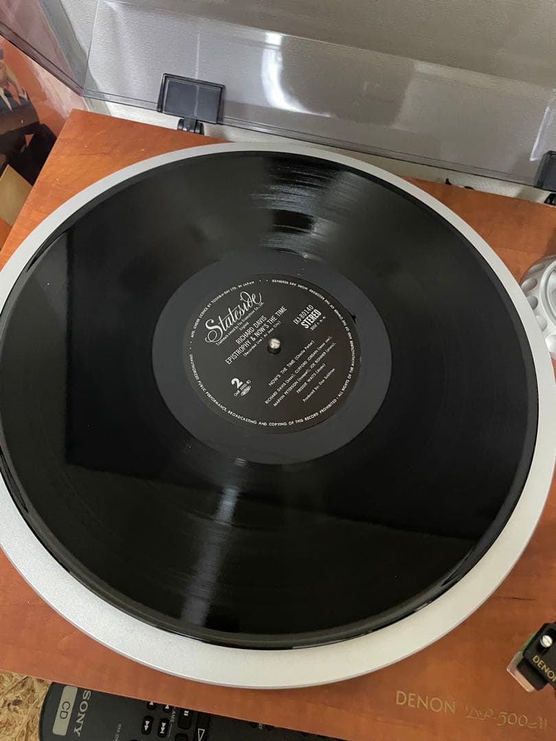Richard Davis Epistrophy 日本盤 帯付 状態良好