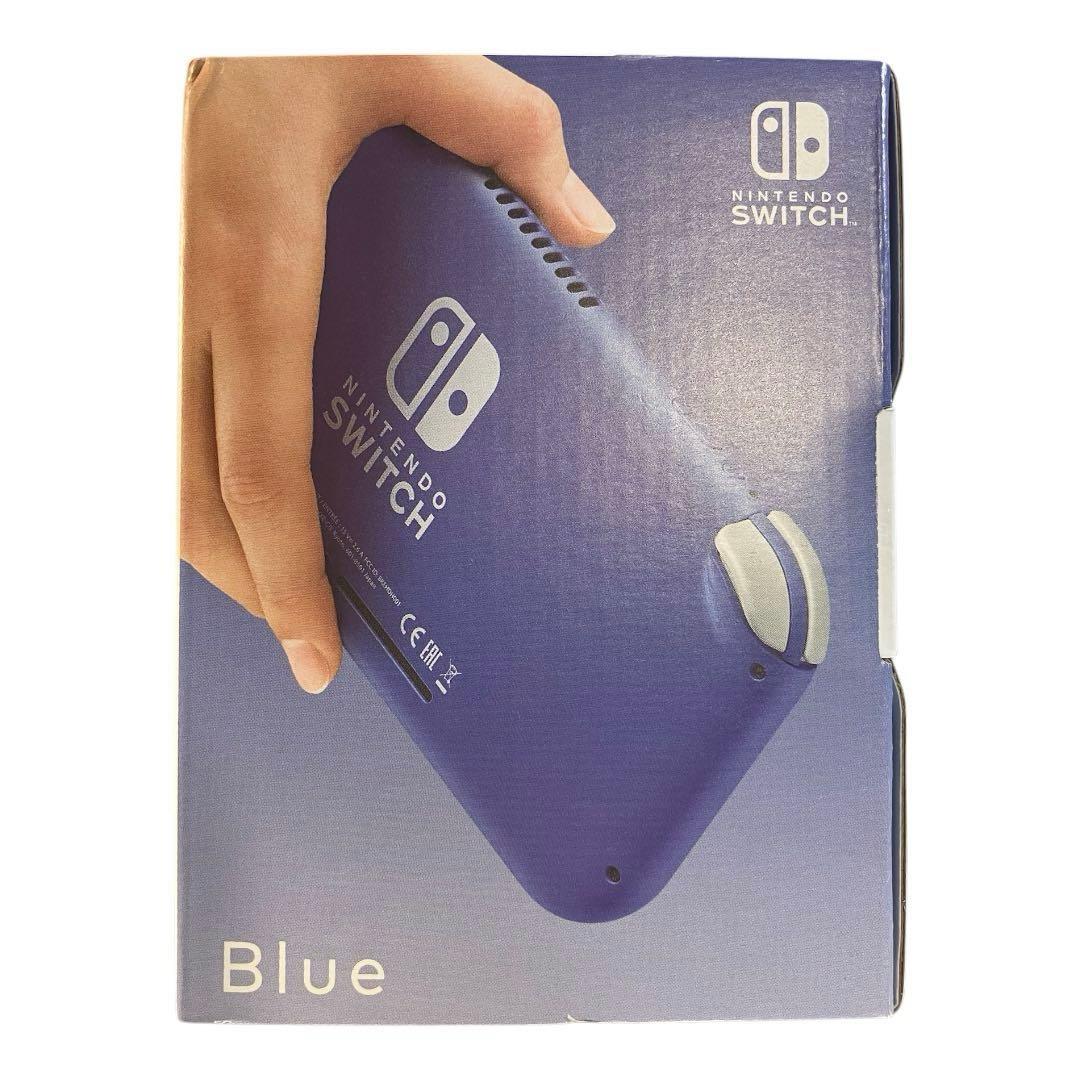 Switch Nintendo Lite ブルーおまけあり