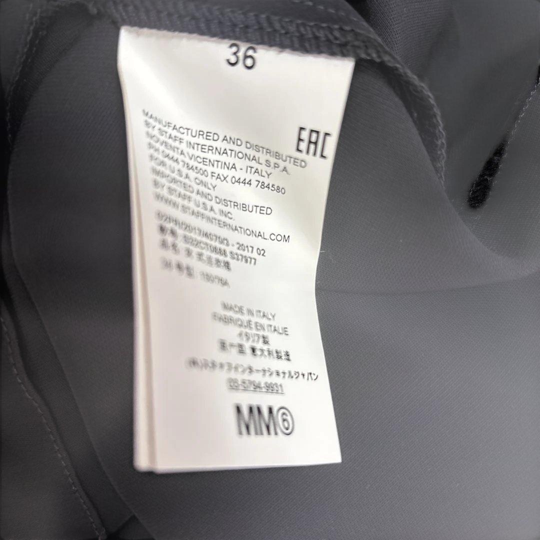 な*の様 メゾンマルジェラ　美品　ワンピース　サイズフリー 黒