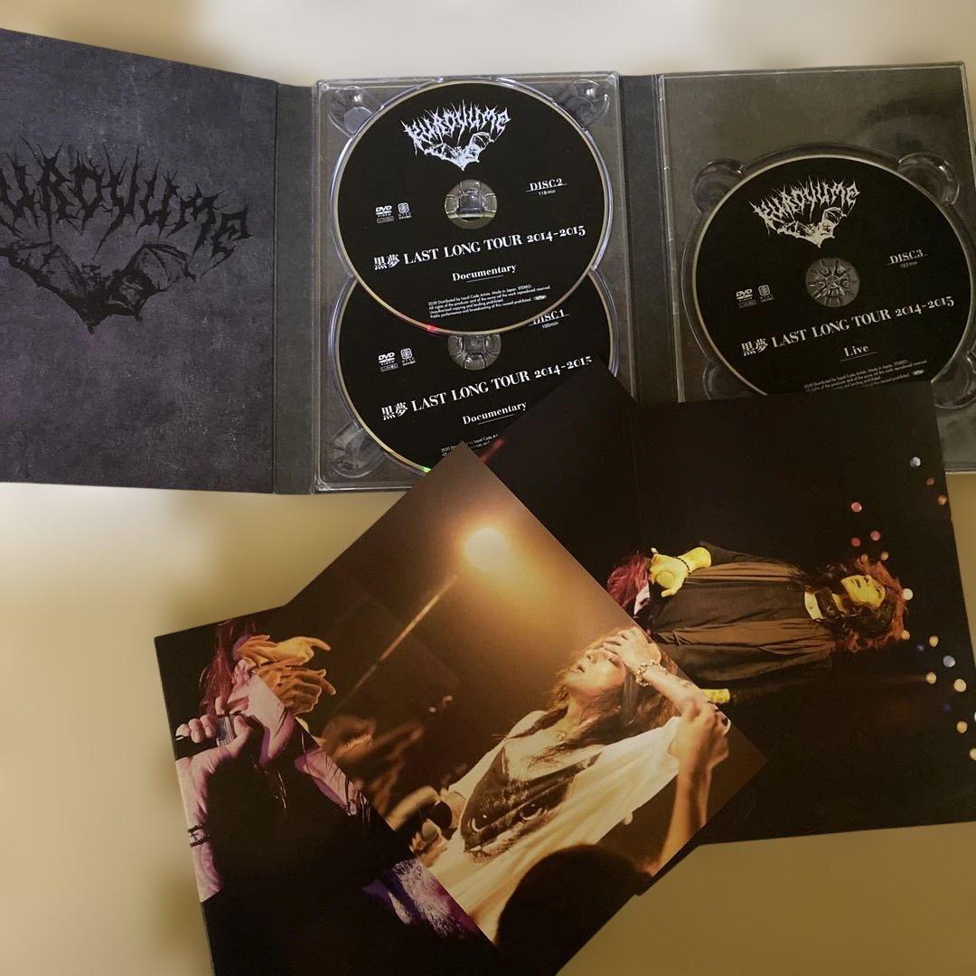 黒夢　LAST LONGTOUR 2014-15 DVD LIVE＆DOCU