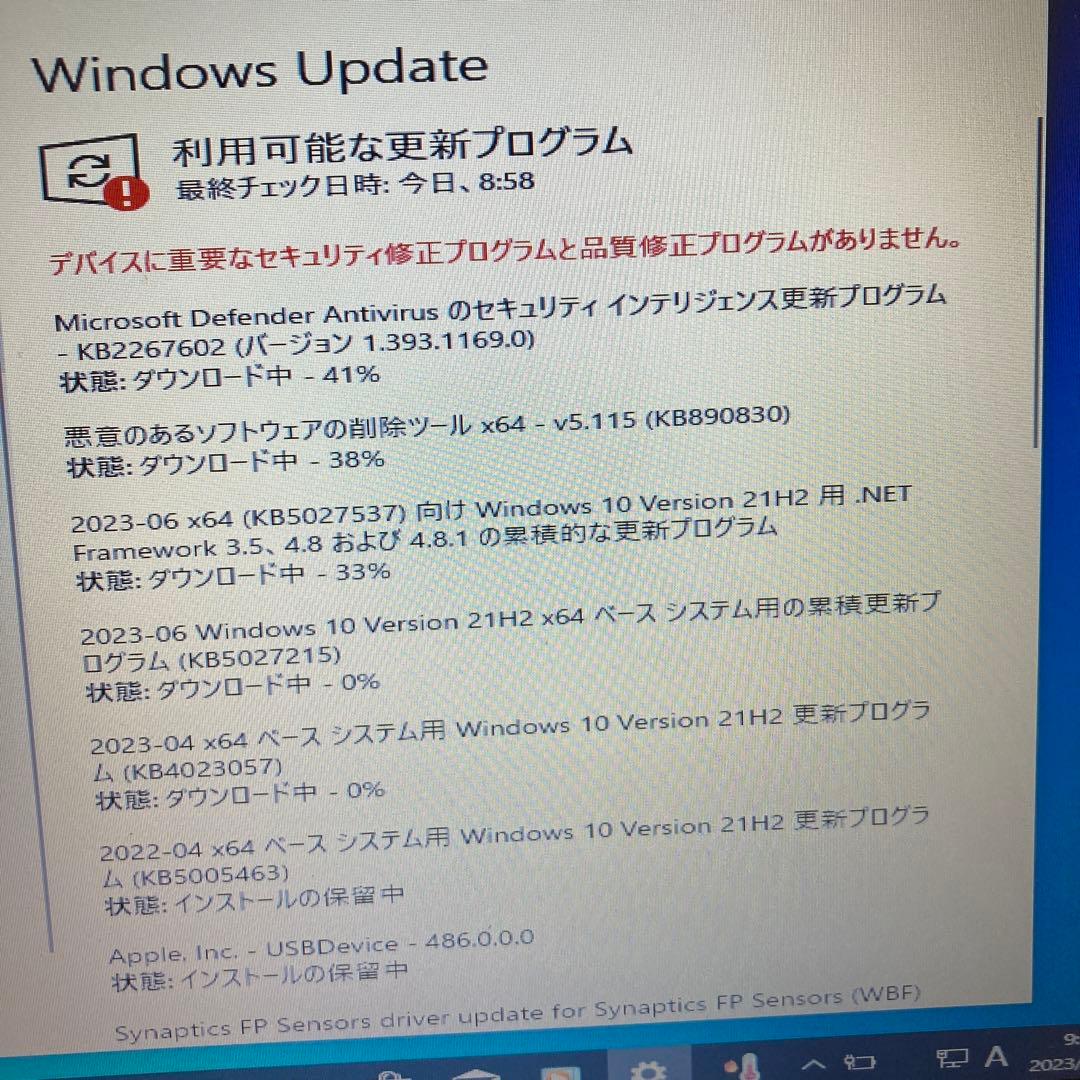 Windowsノート本体 VOSTRO3350