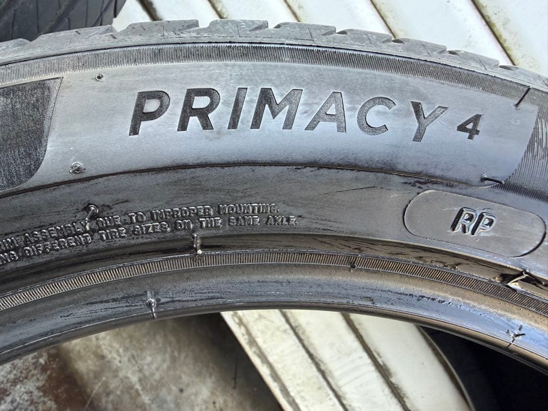 川島雄大ミシュラン PRIMACY4 225/50R18 ×4本中古