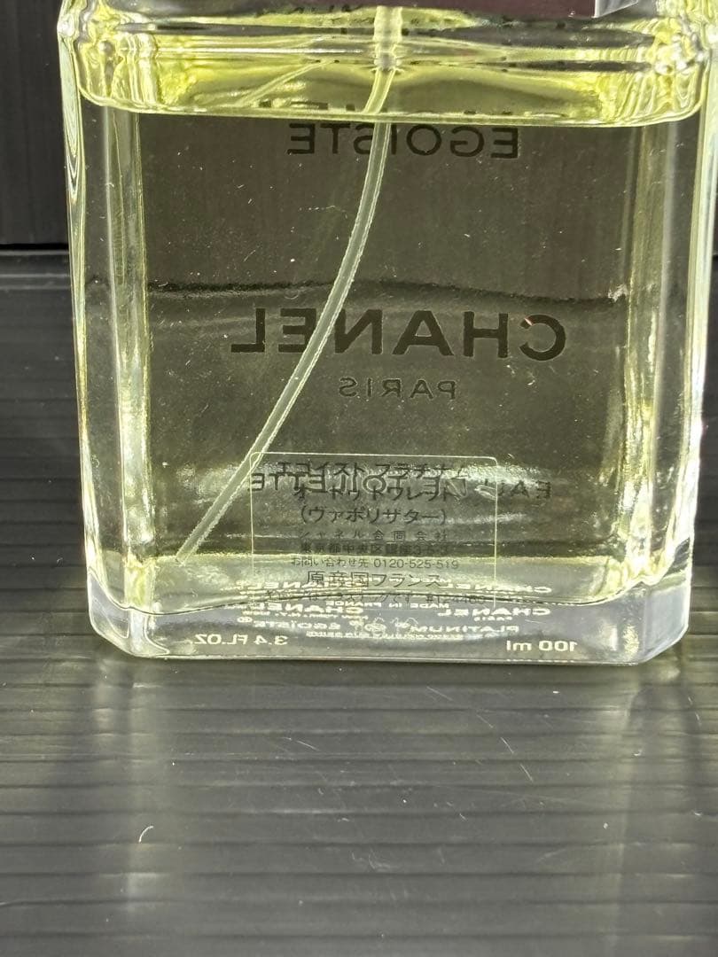 【国内正規】シャネル エゴイスト プラチナム オードゥ トワレット 100ml