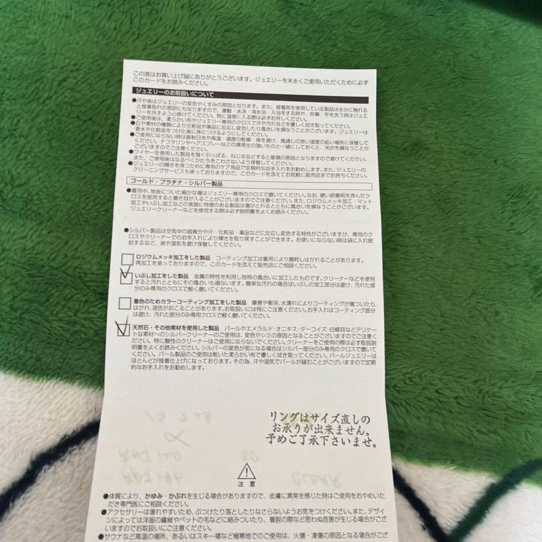 Justin Davis クロスネックレス シルバー