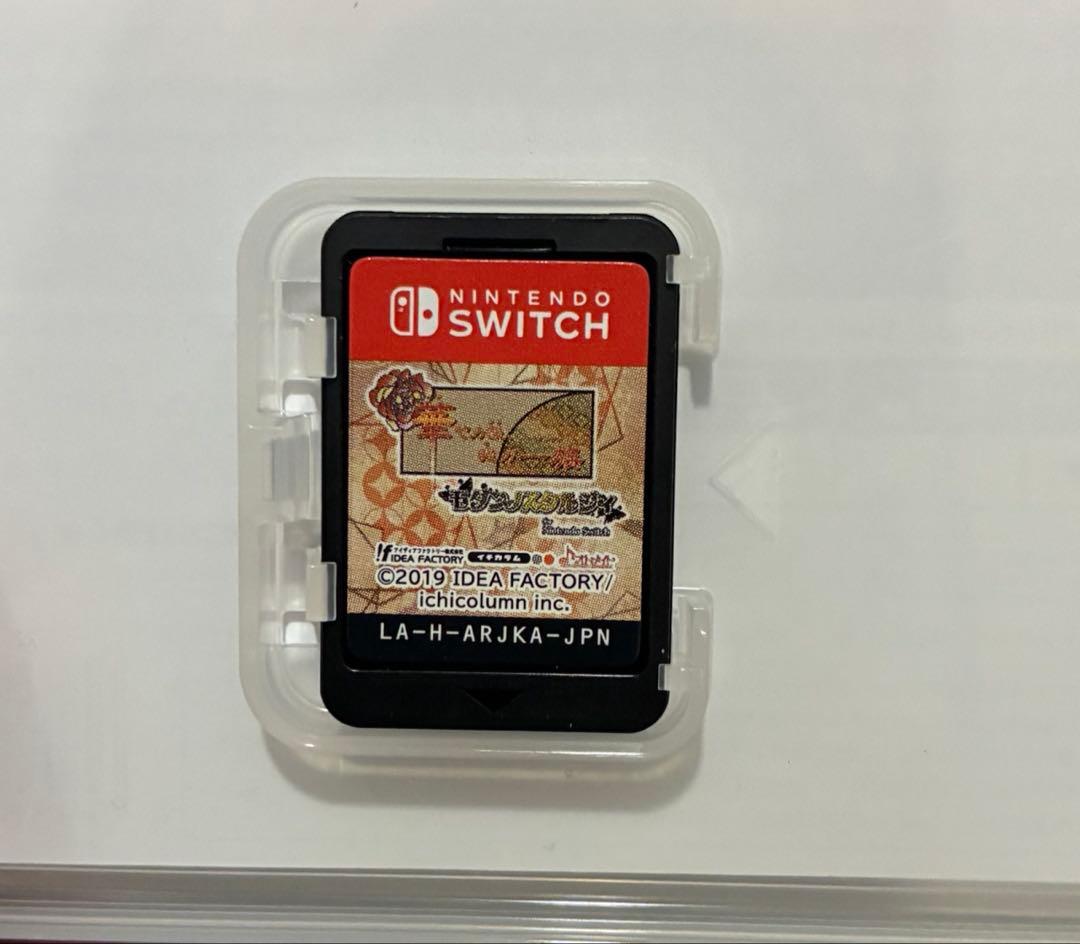 華ヤカ哉、我ガ一族 モダンノスタルジィ Nintendo Switch ソフト