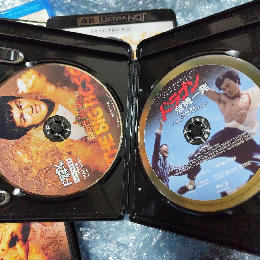 ブルース・リー 生誕80周年記念 4K Ultra HD Blu-ray BO…